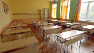 Неучебен ден за всички ученици днес