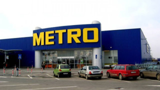 Наши фермери ще зареждат „Метро"