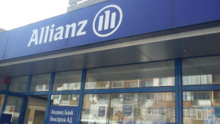 Ипотечен кредит от 3,9% от Алианц банк