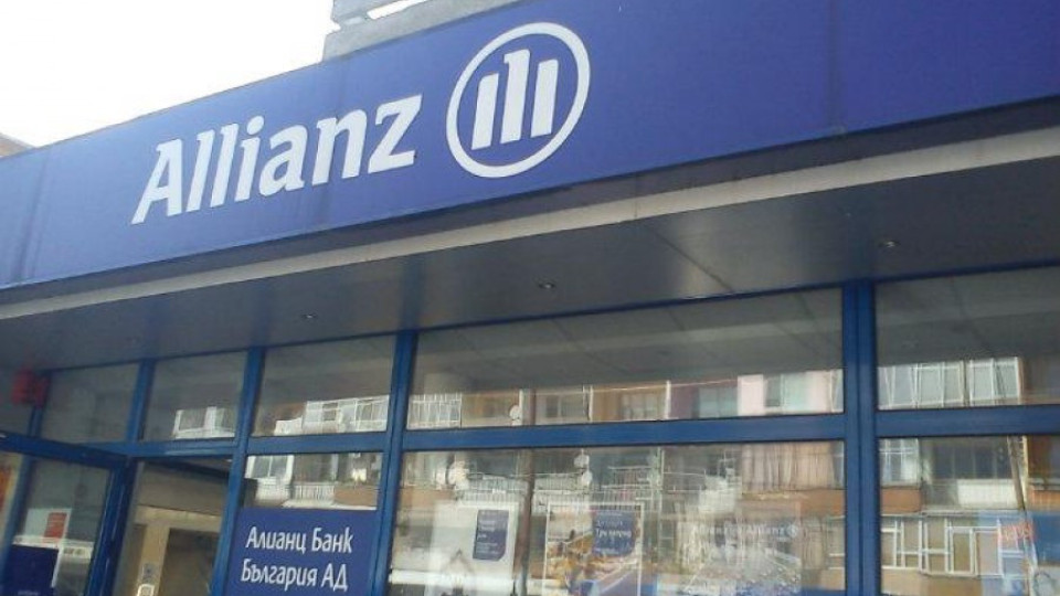 Ипотечен кредит от 3,9% от Алианц банк | StandartNews.com