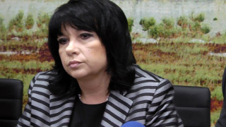 Счупихме рекорд по харчене на ток 