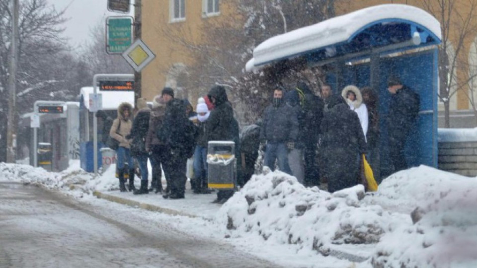 Сибирски студ в София! -19 градуса | StandartNews.com