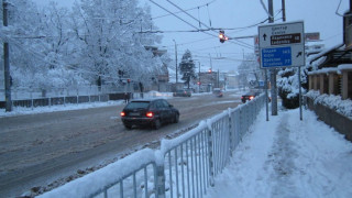 Състоянието на републиканските пътища към 8.30 ч. 