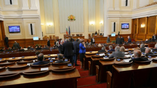Властта: Няма по-достойно име