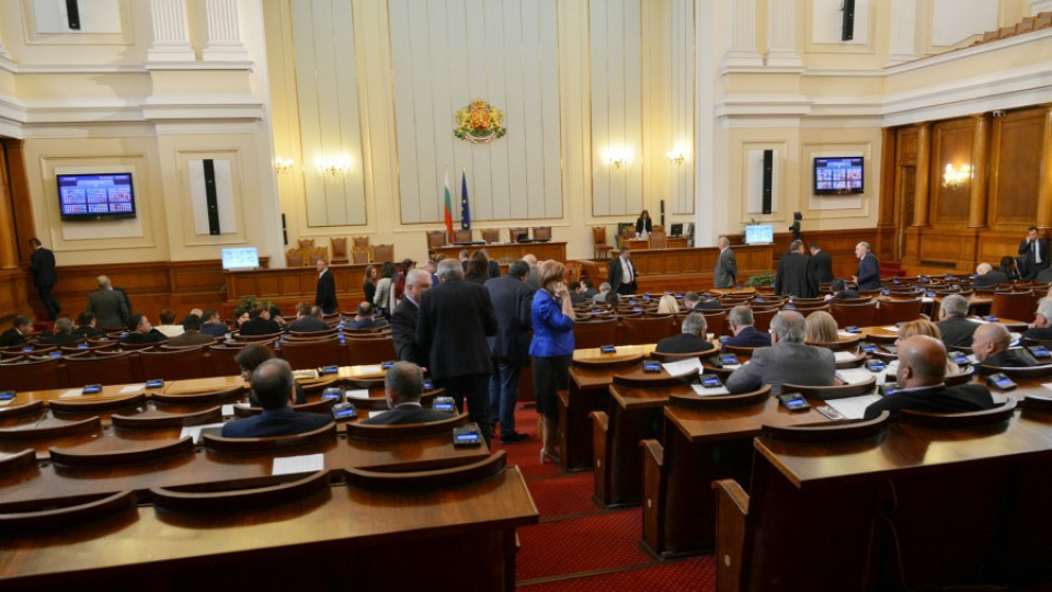 Властта: Няма по-достойно име | StandartNews.com
