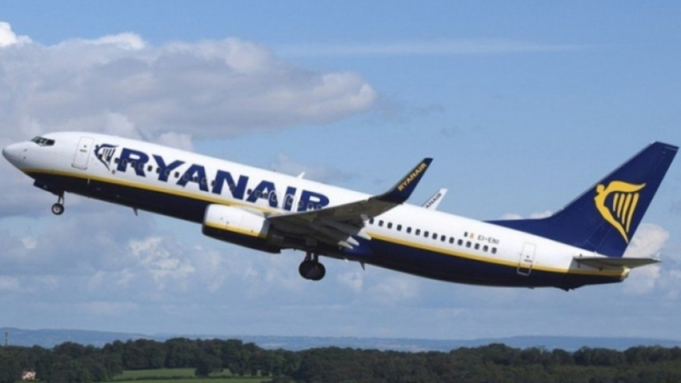 Ryanair се мести на Терминал 2 на Летище София | StandartNews.com
