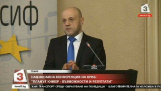Парламентът гласува закона за концесиите