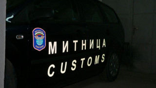 Нелегални цигари във фризер, откриха митничари