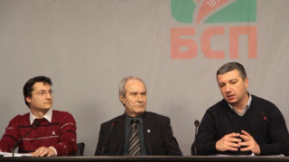 БСП ще опрощава по 50 лв. от данъка на семейство с дете