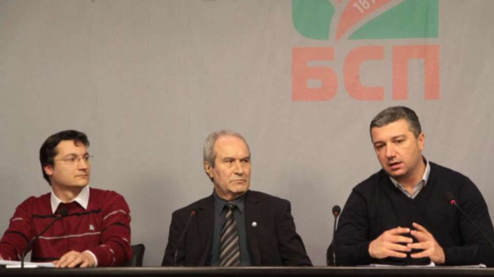 БСП ще опрощава по 50 лв. от данъка на семейство с дете | StandartNews.com