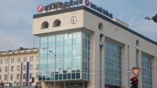 УниКредит Булбанк продаде портфолио от 93 млн. евро необслужвани кредити