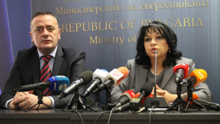 Строим газопровод със Сърбия до 2020 г.