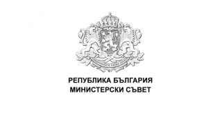 НКБТХ обявява конкурс за длъжността „Старши експерт"