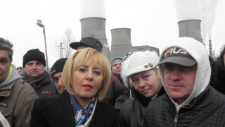 Миньорите спряха блокадата