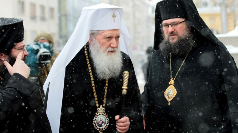 Патриарх Неофит чества имения си ден с молебен | StandartNews.com