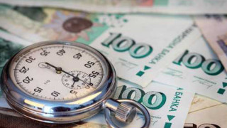 МФ пусна 10,5-ГОДИШНИ ДЦК с рекордно ниска доходност