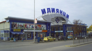 КЗК разреши сделката за стоков базар "Илиянци"