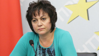 Нинова: Ще говоря, когато цялостното правителство е факт