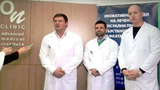 Нови методи и технологии връщат успешно ерекцията