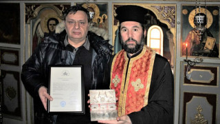 Храм получава мощи на трима светци
