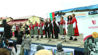 2000 души на снежен празник в курорта Семково
