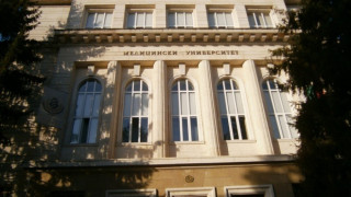 Рекорден брой чуждестранни студенти в МУ в Плевен
