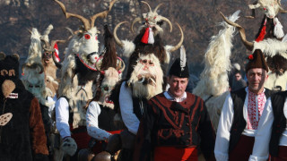 Сурва превърна Перник в център на България