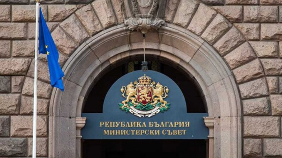 Бойко Мирчев, Стефан Петров и Михаил Михайлов са назначени за заместник-министри | StandartNews.com
