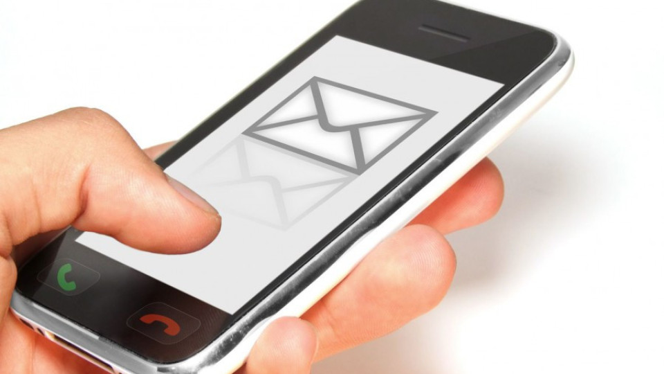 Купуваме билет за Слънчев бряг с SMS | StandartNews.com