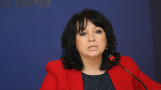 Петкова: ГЕРБ се бори само за победа