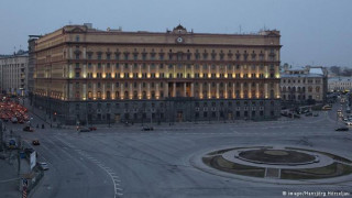 Москва обвини двама в шпионаж