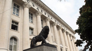Сигнал за бомба в Съдебната палата в София