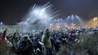 Брюксел размаха пръст на Румъния