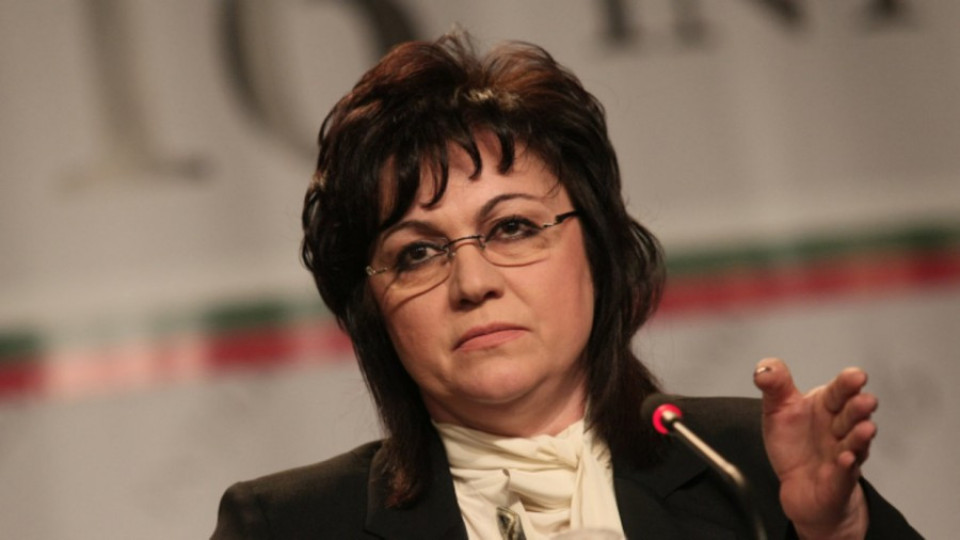 Нинова и Паргов са №1 за водачи в София | StandartNews.com