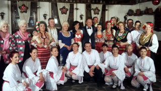 „Българка" ни връща към корените
