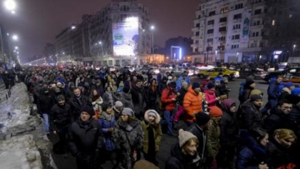 Румъния отмени спорния указ за декриминализирането на корупцията | StandartNews.com
