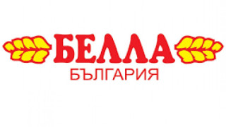 „Белла България" пуска оризов чипс