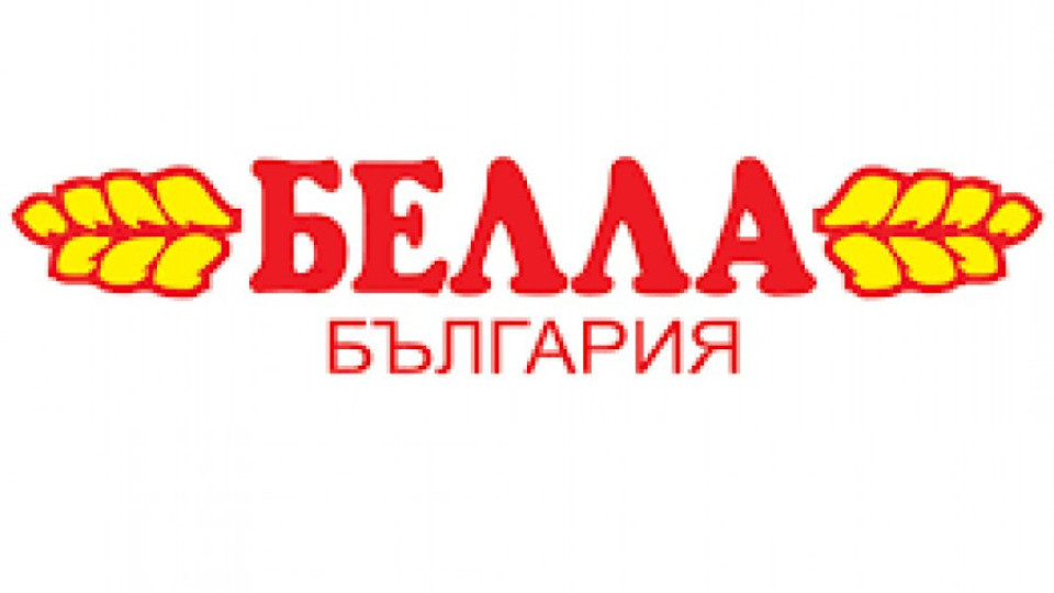 „Белла България" пуска оризов чипс | StandartNews.com