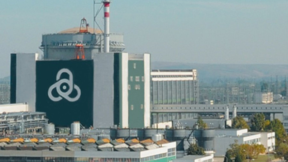 Смениха шефове в АЕЦ, НЕК и "Булгаргаз" | StandartNews.com