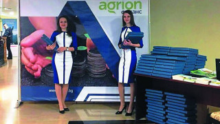 Фермерите избраха „Агрион Финанс"