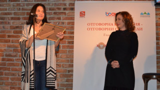 Теленор получи награда за програмата си за дарителство от работното място