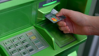 БНБ: Банките пускат нови сметки с по-ниски такси