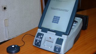 ЦИК пусна обществена поръчка за 12 500 машини за гласуване 