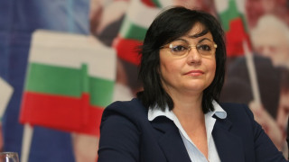Нинова: Основният ни опонент разчита на амнезия