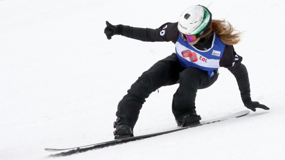 Сани Жекова четвърта на сноубордкрос във Фелдберг | StandartNews.com