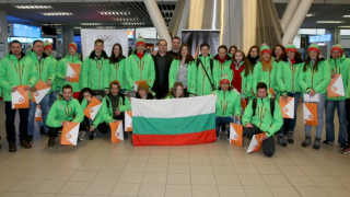 Младите български олимпийци заминаха за Европейския фестивал в Ерзурум