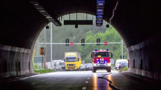 1 час опашка до входа на “Хемус