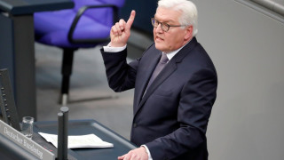 Германия с нов президент