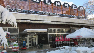Враца строи търговски център и спортна зала