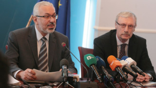 Здравната каса с нови шефове